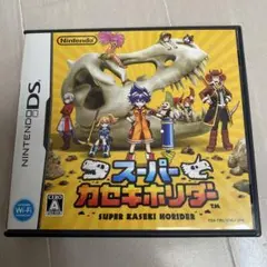 Item thumbnail for item 6ebc4bae-4cde-492c-9917-9f48cadf1e92