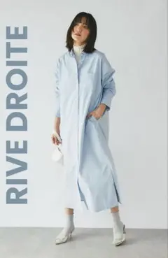美品　RIVE DROITE リヴドロワ　シャツワンピース サックスブルー　水色