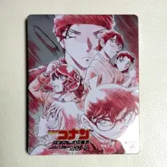 劇場版アニメ 名探偵コナン 緋色の弾丸 単品ゲオ限定特典スチールブックケース