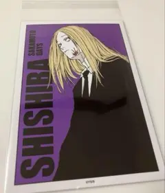 サカモトデイズ　ターゲットブロマイドコレクション　神々廻