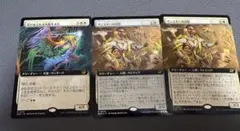 喜びあふれる太陽生まれ 拡張アート とおまけ
