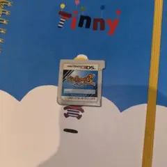 妖怪ウォッチ3スシ　Nintendo3dsソフト