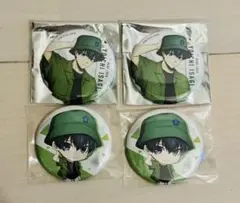 ブルーロック 潔世一 私服ver 4個セット
