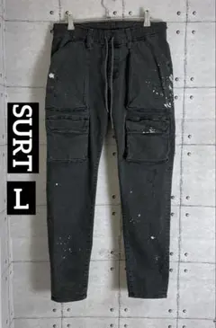 【美品】SURT フロントポケット ストレッチ カーゴパンツ L