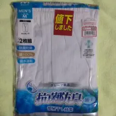 Item thumbnail for item 8ba21c58-cfac-4b0e-987c-d463e83bfdf4