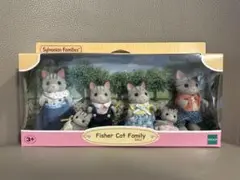 シルバニアファミリー Fisher Cat Family