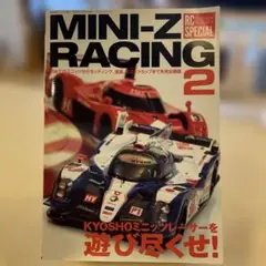 MINI-Z RACING 2