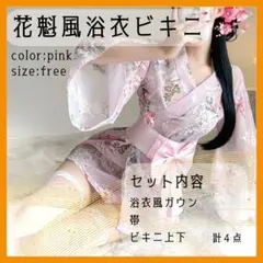 Item thumbnail for item dea1c0ec-014a-4f31-bfe4-4eed42d25d27