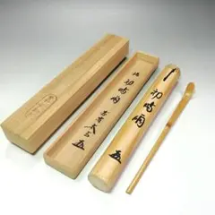 Item thumbnail for item b3dcea48-ce3f-4056-8193-70416d16f38a