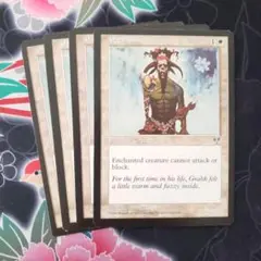 村人K様 リクエスト 3点 まとめ商品