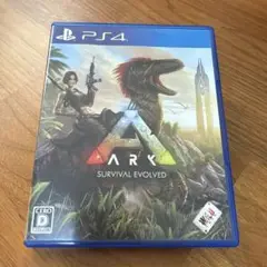 PS4 ARK: Survival Evolved