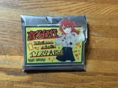 結束バンド ぼっちざろっく！ ヴィレヴァン 喜多郁代 アクリルバッジ キタちゃん