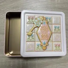 Item thumbnail for item 260e2b83-ba8c-4273-8133-a6f587506caf