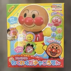 Item thumbnail for item 430aa46f-1cb1-49b7-aa18-4916640ecbe1