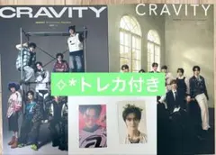 Item thumbnail for item a3972ddb-b3b9-4c66-84ad-ba68d9e7d61f