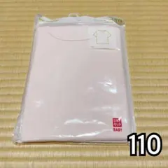 UNIQLO コットンフライスインナーT 110 ピンク