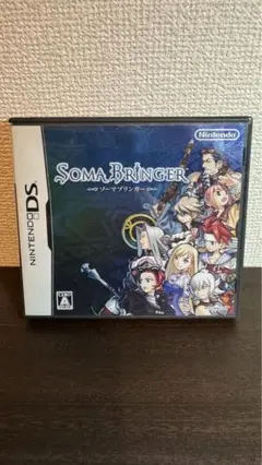 【DS】ソーマブリンガー