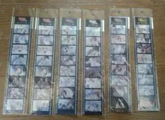【値下げ中】【匿名配送】好きしょ！ ふぃるむしーる 6点セット