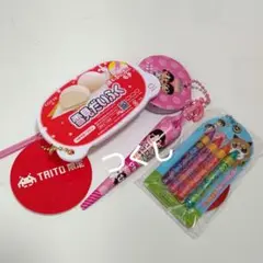 タイトー限定 雪見だいふく パラソルチョコレート チョコえんぴつ