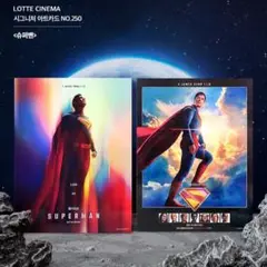 韓国限定 映画 スーパーマン アートカード