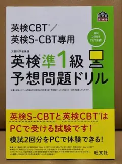 Item thumbnail for item 5136ed6e-438a-48d5-86f9-805d49c44cbb