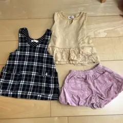 ニットプランナー　3点セット　90