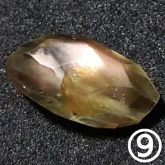 Item thumbnail for item 71f57795-7a68-4aa6-a86c-c6700d7013f7