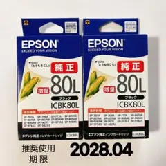 Item thumbnail for item 958adf48-f8f6-442a-a249-748c2663fe34