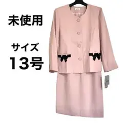 Item thumbnail for item f02b4970-5d9b-4d93-865f-4006f52fe251