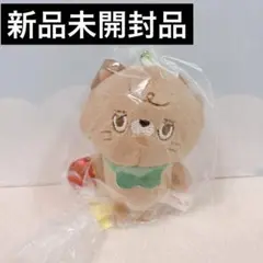 【ちゃたろ】にゃんデレ ぷちマスコットボールチェーン
