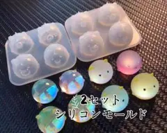 コロコロ動物さんシリコンモールド　セット売り　はぷっくり　ぷっくり　キーホルダー