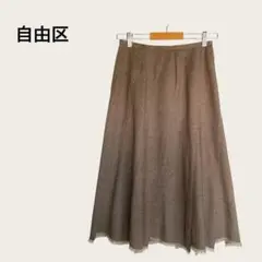 自由区 スカート ブラウン M~Lサイズ フリンジつき 秋冬 アンゴラ カシミヤ
