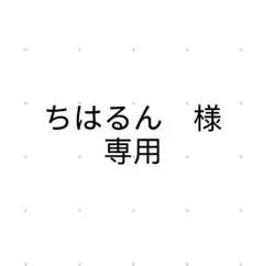Item thumbnail for item 480e7f2d-5bea-4fea-9396-c3033dac2e01