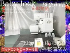 Item thumbnail for item 037e33bc-4182-4b76-88dd-09726cc80e0d