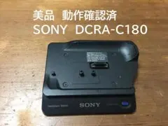Item thumbnail for item addabc9f-ea8a-48e5-ba35-3645c502a8ad