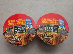 Item thumbnail for item 00e182a1-9b90-49ed-9450-683319a073c1