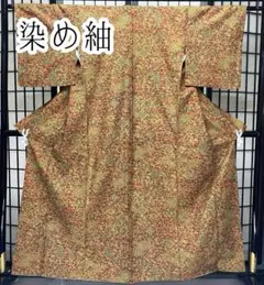 Item thumbnail for item ad77774d-e609-4c69-aac1-c062a5aa2bf7
