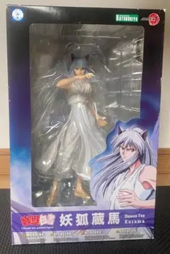 2025年最新】ARTFX J 幽☆遊☆白書 蔵馬の人気アイテム - メルカリ
