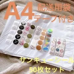 Item thumbnail for item 3e802da6-303a-4798-b83c-0f126f6ed94e