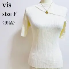 Item thumbnail for item 6b1f496c-0587-49b7-a684-45719a591322