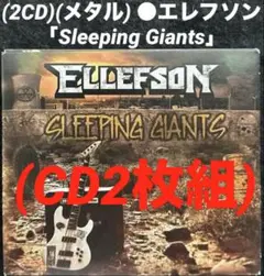 (2CD)(メタル) エレフソン 「Sleeping Giants」