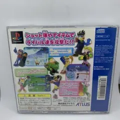 ○スノボキッズプラス