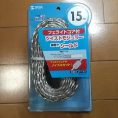 Item thumbnail for item ad3d3413-8186-4bd8-a9e9-0f468cf1d179