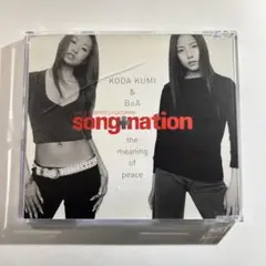 KODA KUMI&BoA/the meaning of peace新品未開封 楽天市場】倖田來未 boaの通販