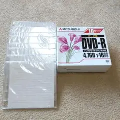 MITSUBISHI DVD-R 4.7GB 　9枚