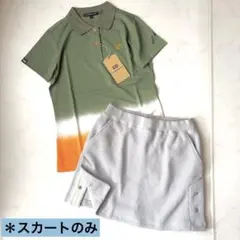 新品タグ付き✨ロサーセン　ストレッチ　ニットスカート　M グレー