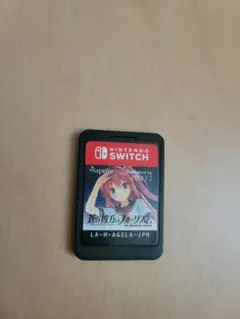 蒼の彼方のフォーリズム　ニンテンドースイッチ　ソフトのみ