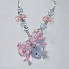 Item thumbnail for item ca9df6e3-ac1a-4b44-aad8-eda23753651f