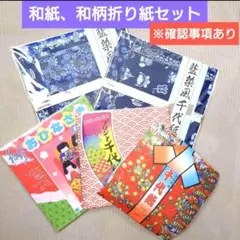 Item thumbnail for item 9b9675ea-ccb4-4181-9822-687e373b8b54