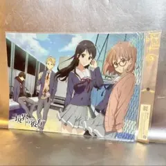 境界の彼方 A4 クリアファイル